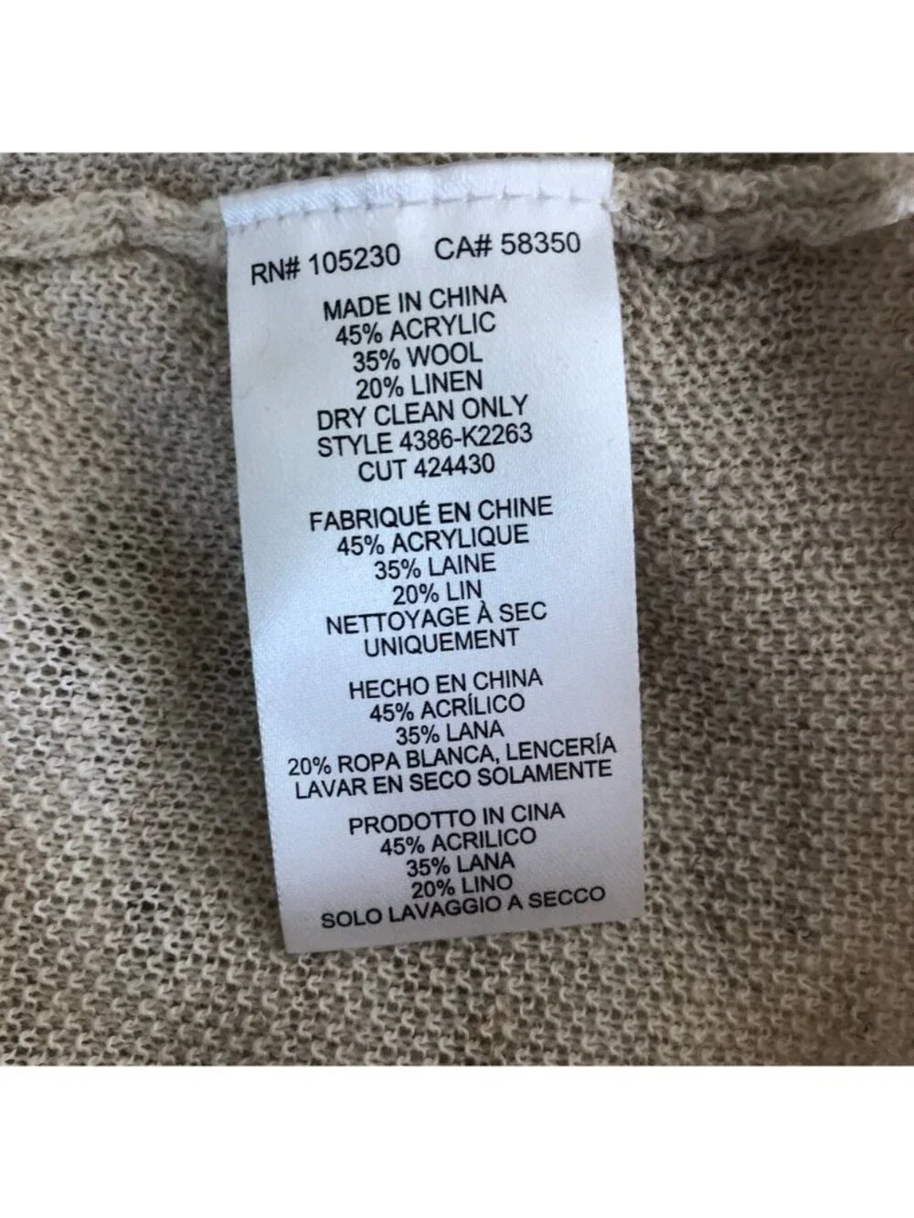 Joie Annalie Linen Blend Fringe Sweater Size XS Beige